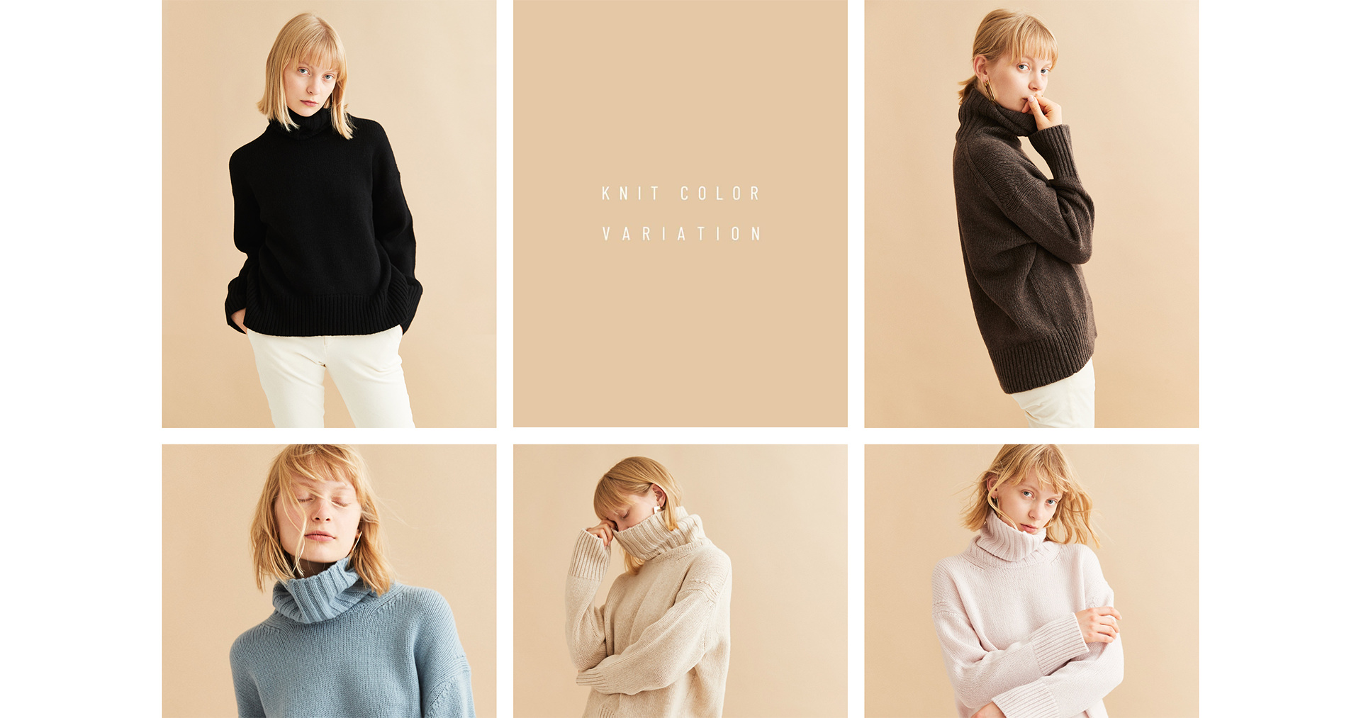 GALERIE VIE 特設サイト「2018 Fine wool knit collection」